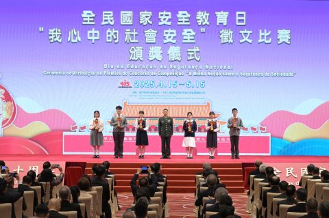 “我心中社會安全”徵文比賽頒獎(中學) - 1